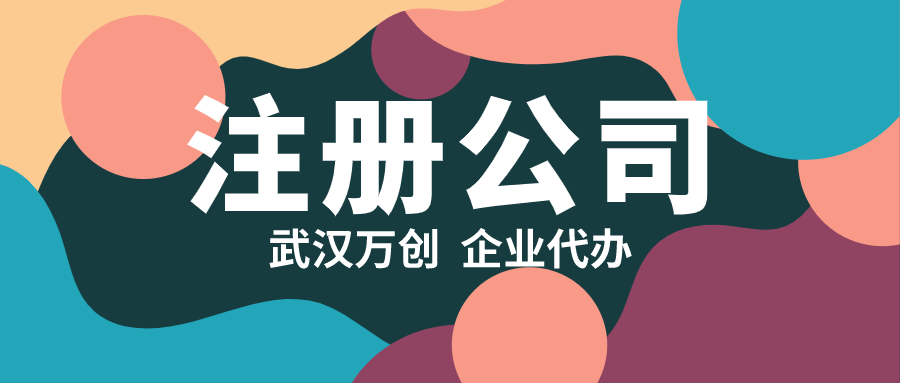 疫情之下，遍地商机，我们只需静静